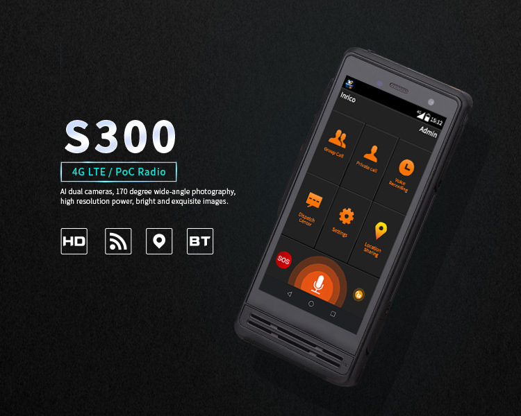 可视对讲机多少钱