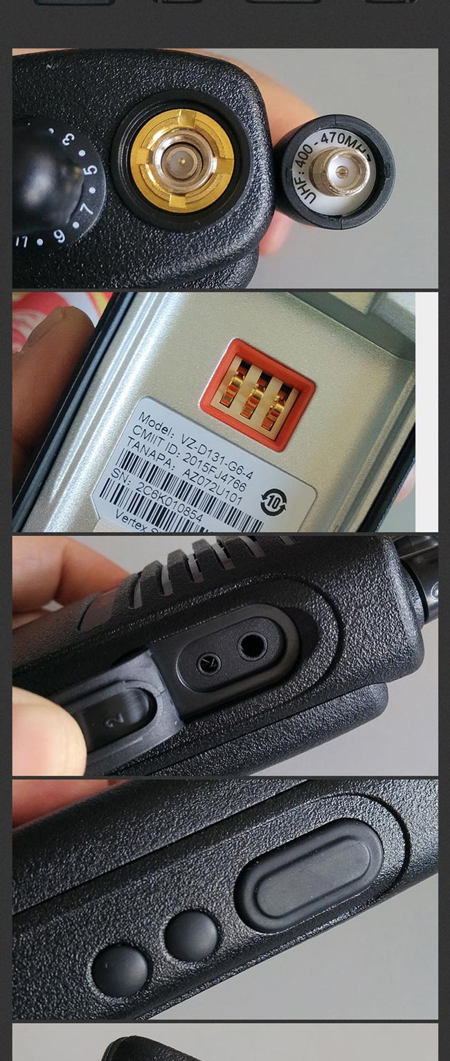 对讲机多少钱一个